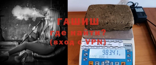 мефедрон VHQ Бугульма