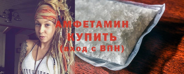 марки lsd Бронницы