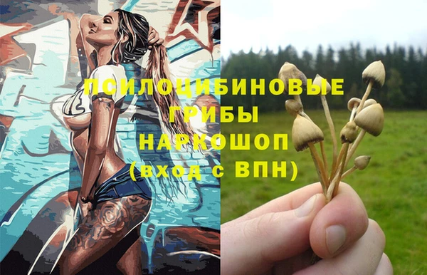 мефедрон VHQ Бугульма