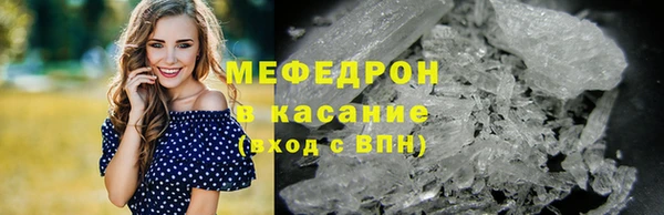марки lsd Бронницы